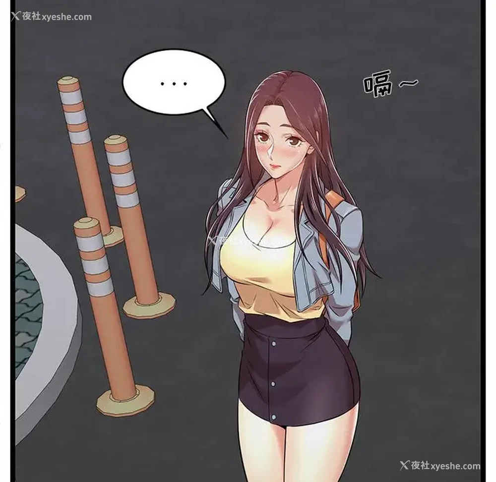 121P - 蚂蚁地狱