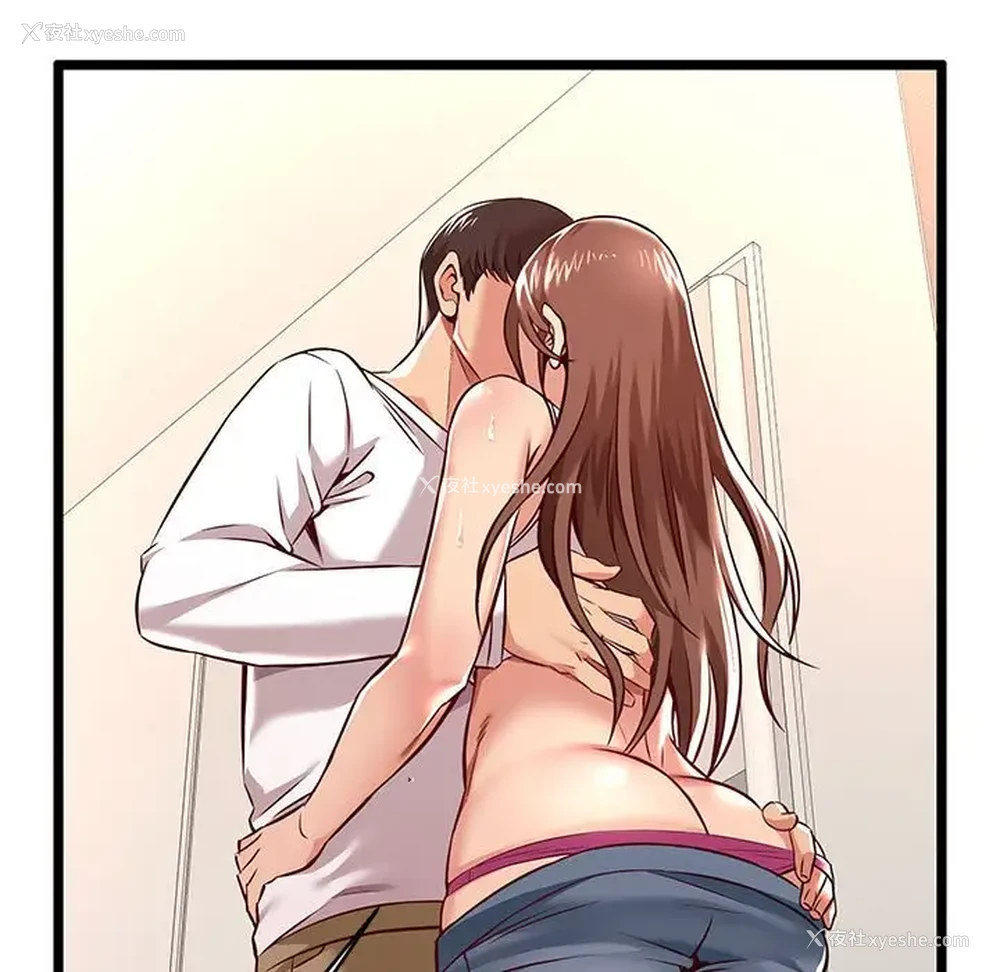 17P - 蚂蚁地狱