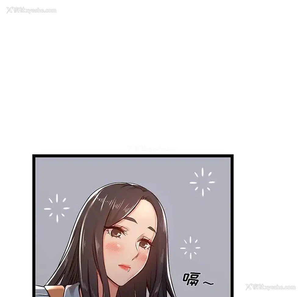 10P - 蚂蚁地狱