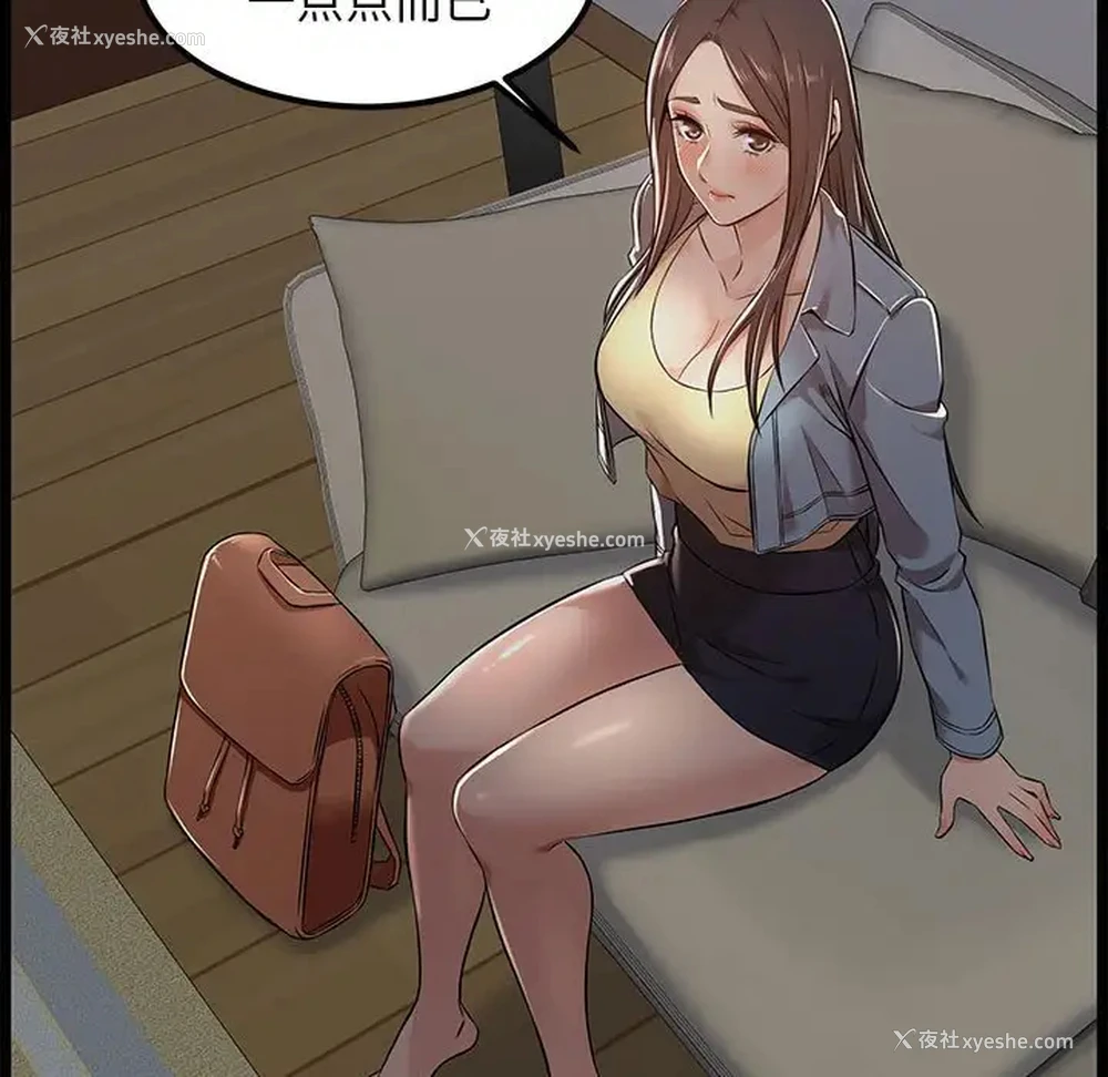 17P - 蚂蚁地狱