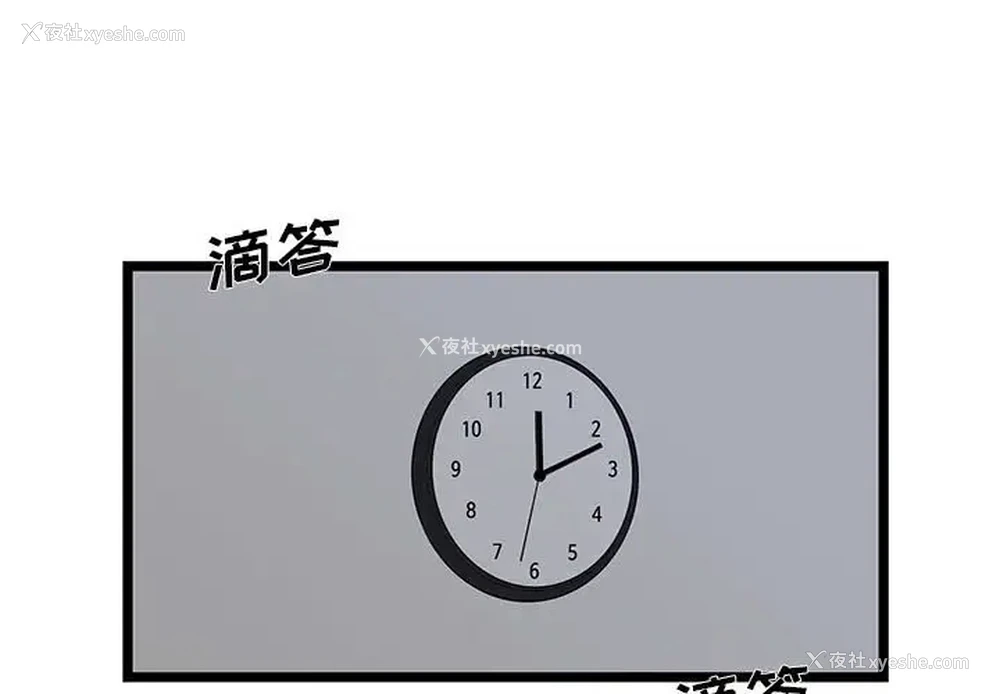 1P - 蚂蚁地狱