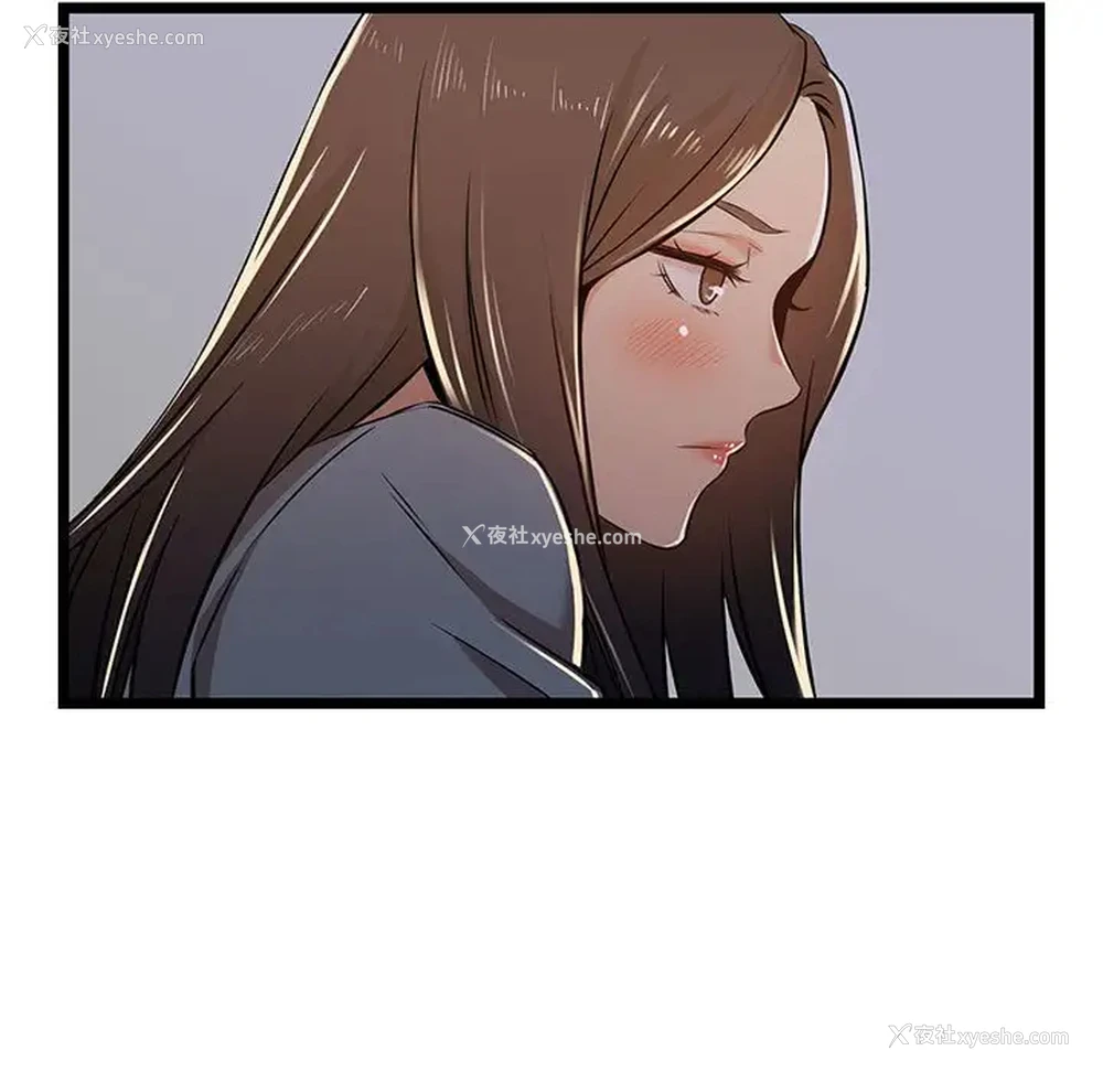 23P - 蚂蚁地狱