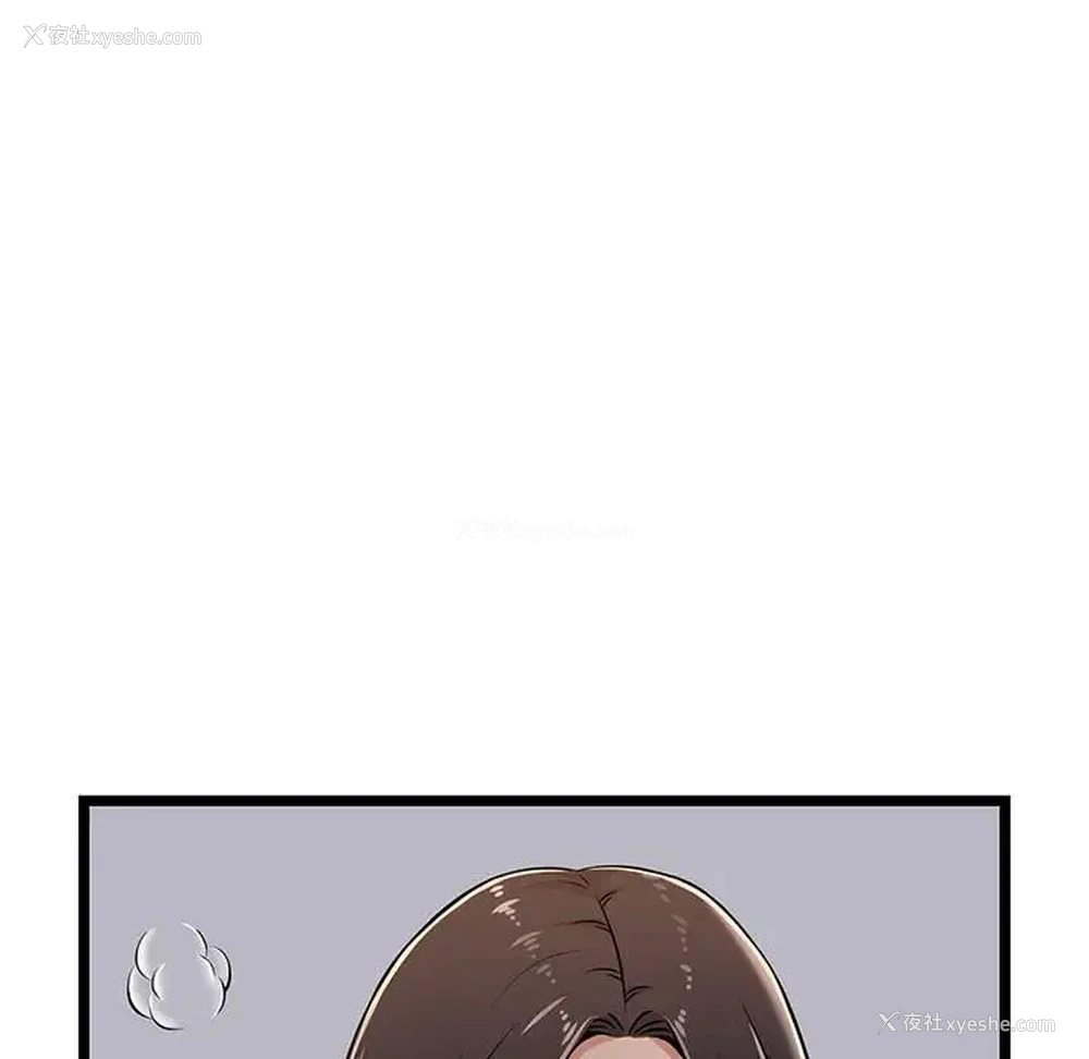 40P - 蚂蚁地狱