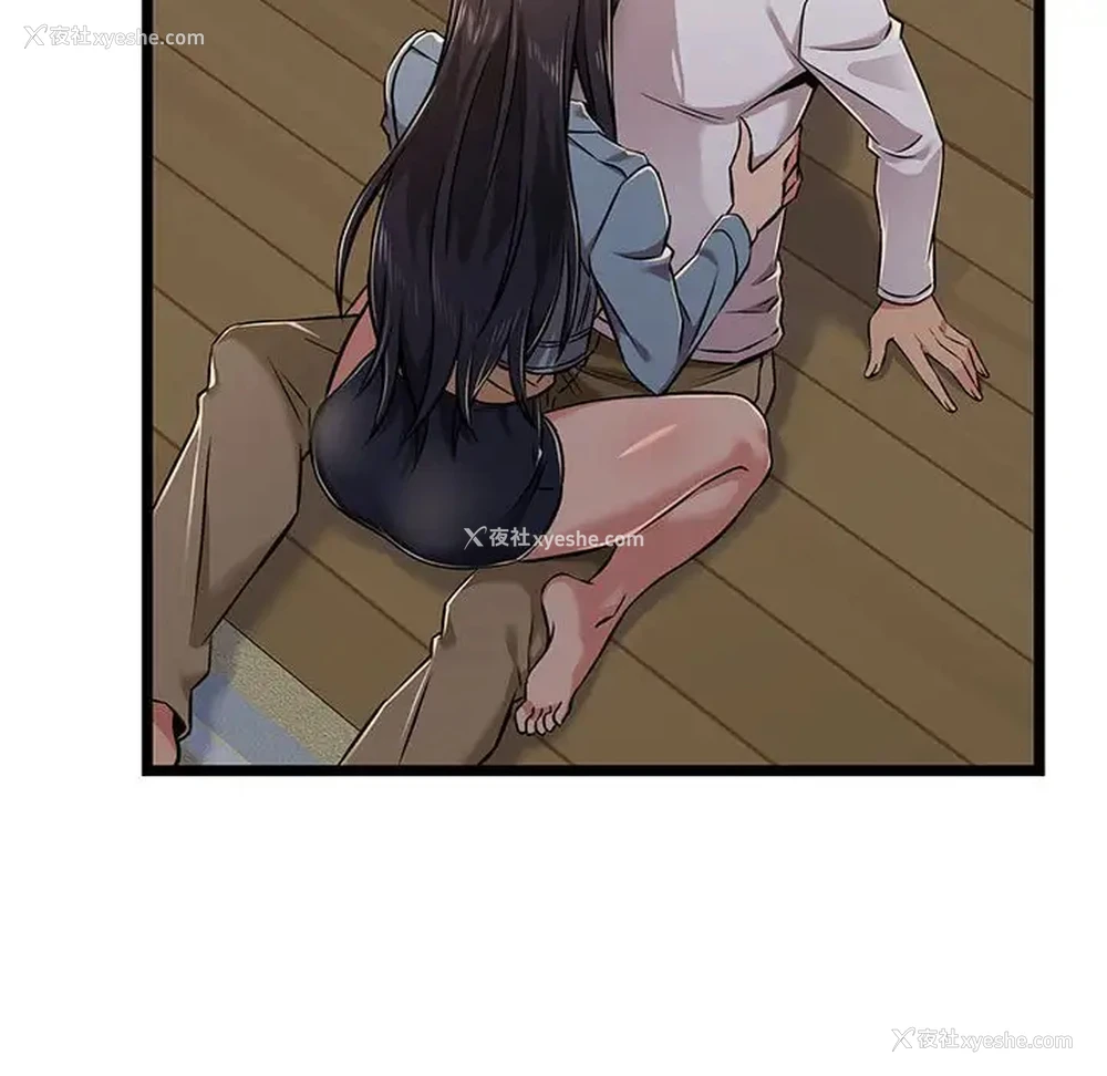 43P - 蚂蚁地狱