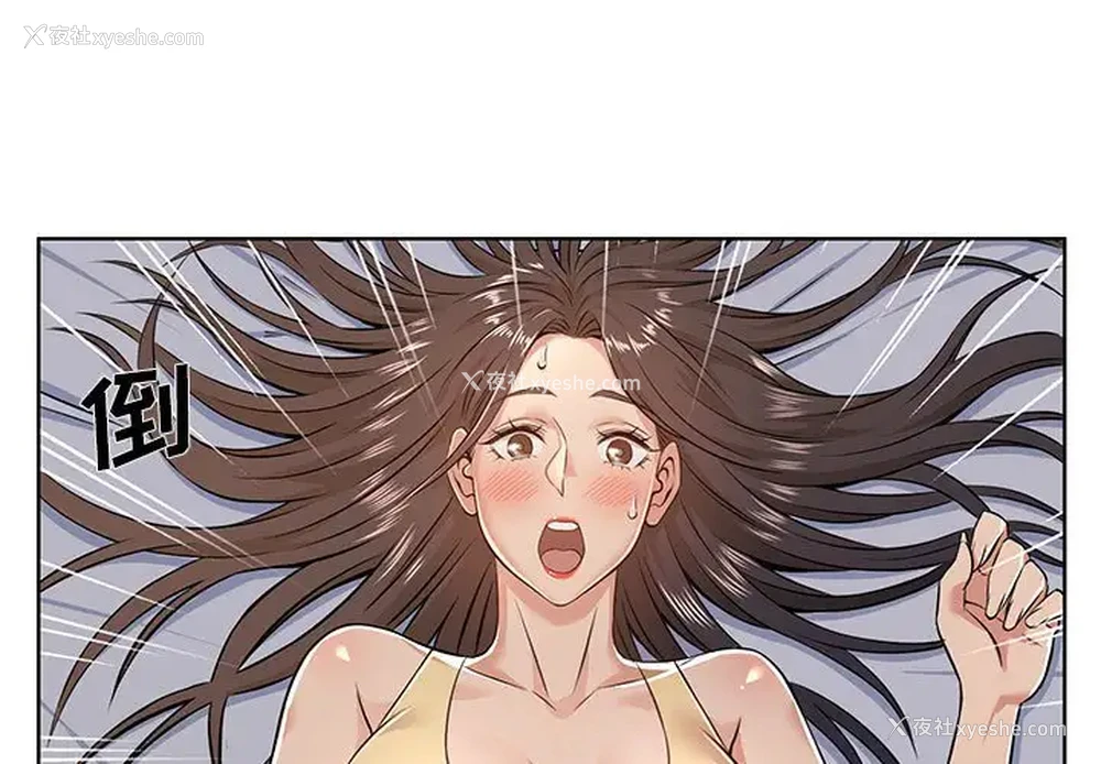 1P - 蚂蚁地狱