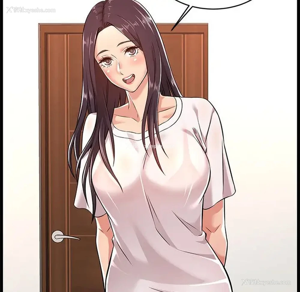 21P - 蚂蚁地狱