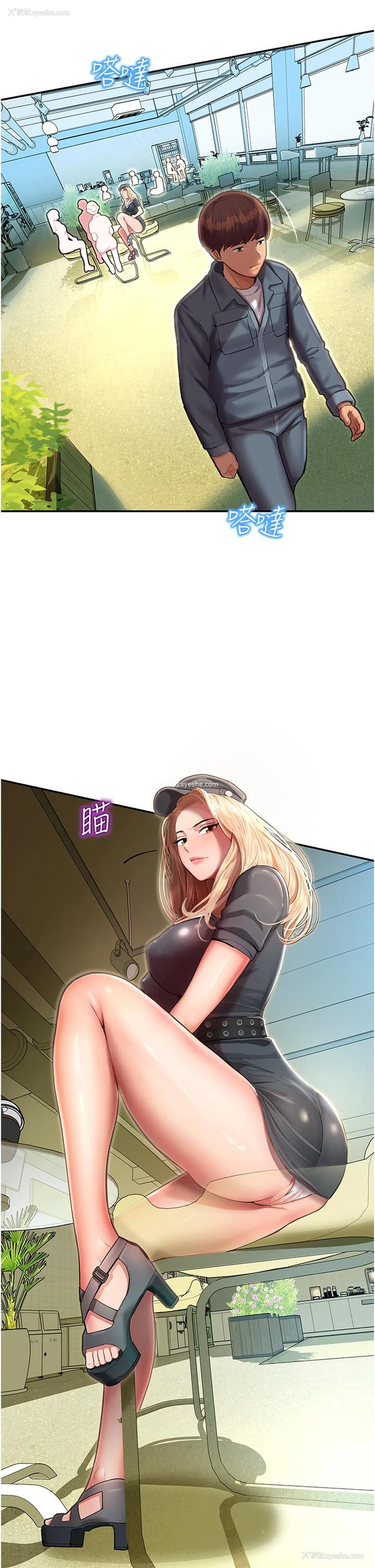 46P - 命运湿乐园