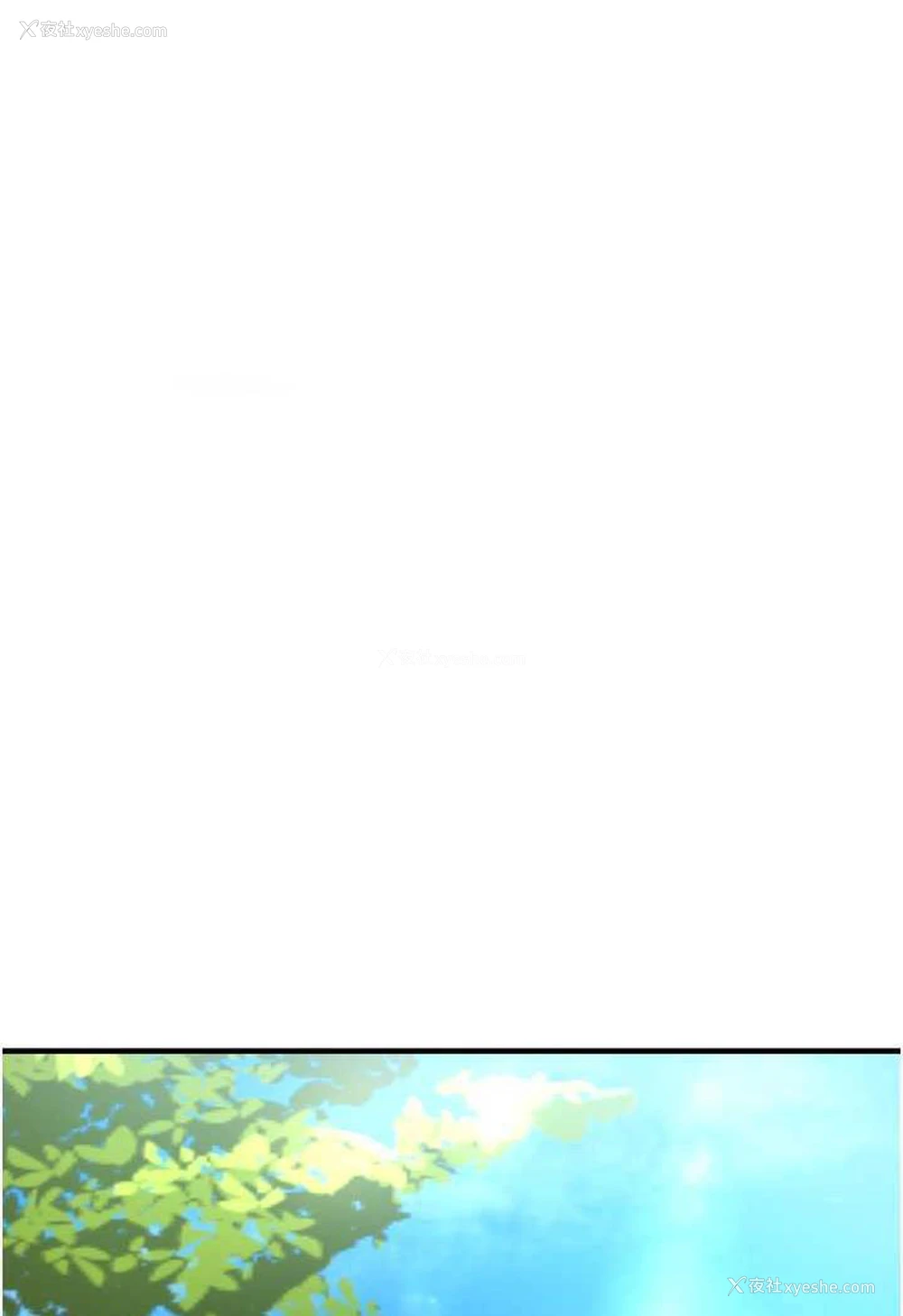 35P - 命运湿乐园