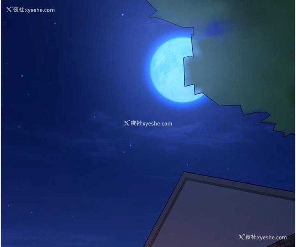 87P - 命运湿乐园