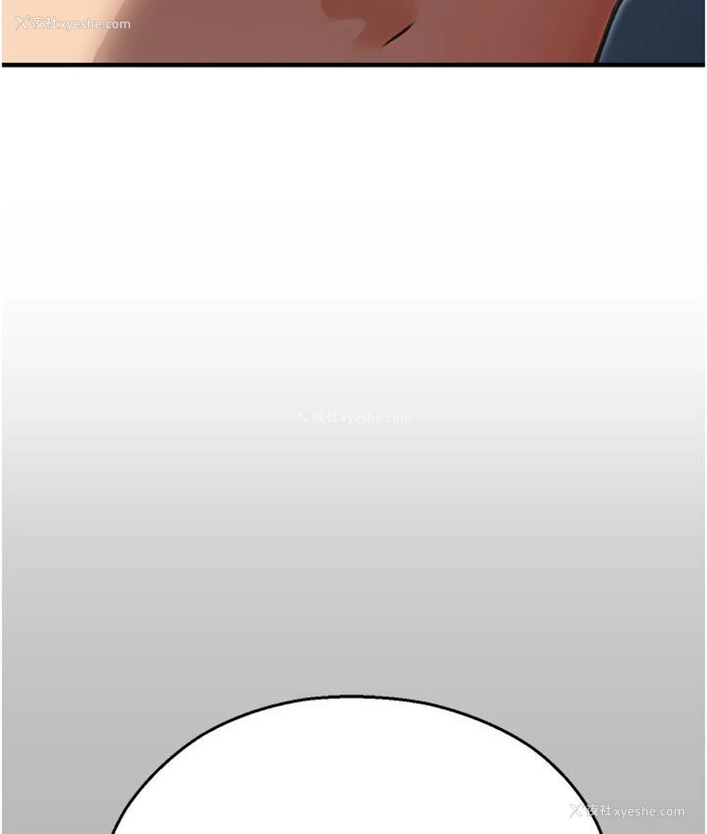 144P - 命运湿乐园