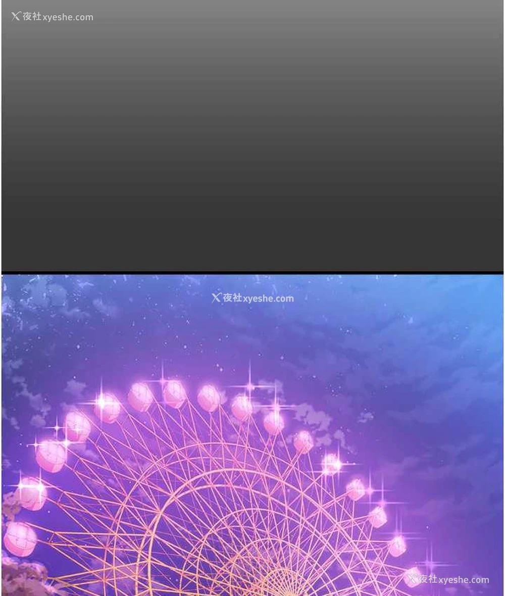 181P - 命运湿乐园