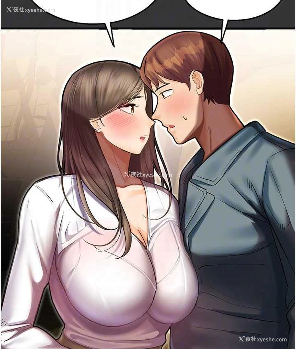 31P - 命运湿乐园