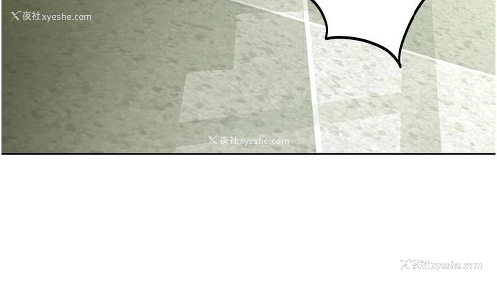 50P - 命运湿乐园