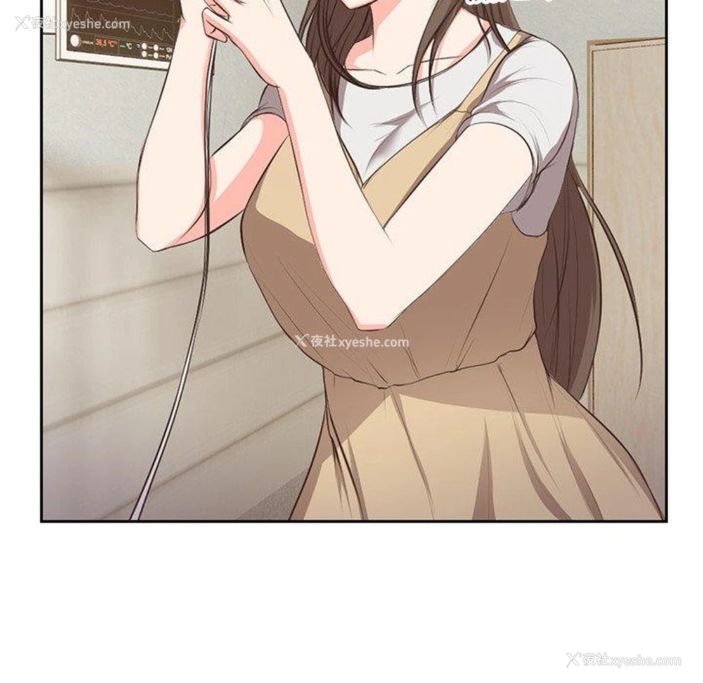 103P - 失忆初体验