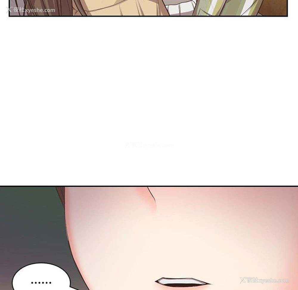 123P - 失忆初体验