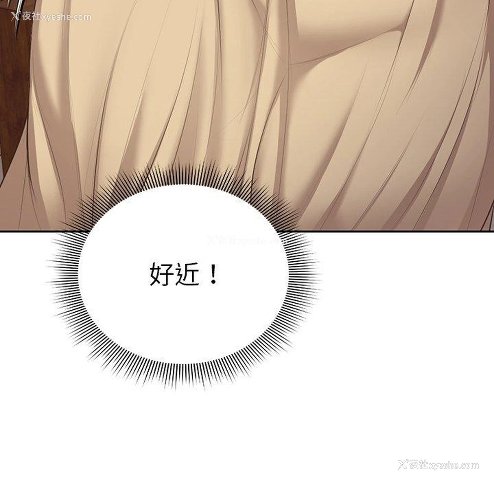 143P - 失忆初体验