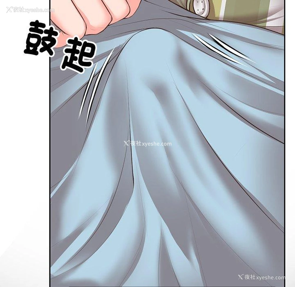 147P - 失忆初体验