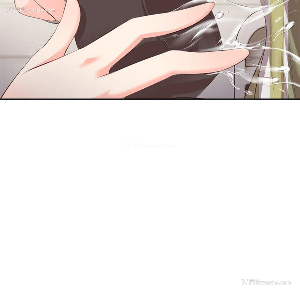 159P - 失忆初体验