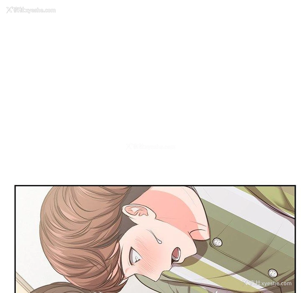 161P - 失忆初体验