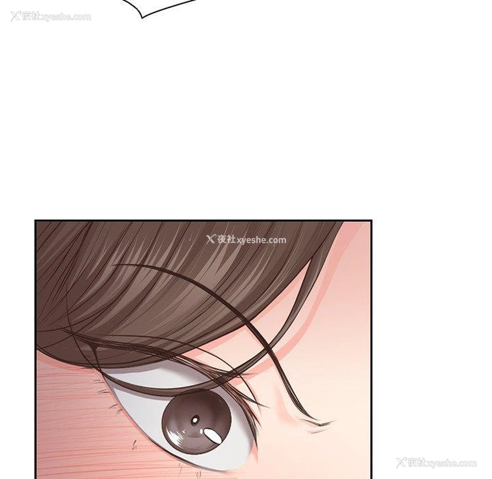 163P - 失忆初体验