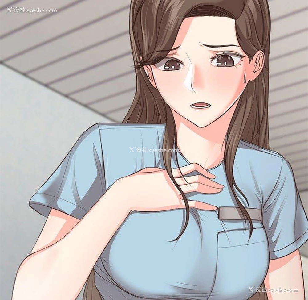 53P - 失忆初体验