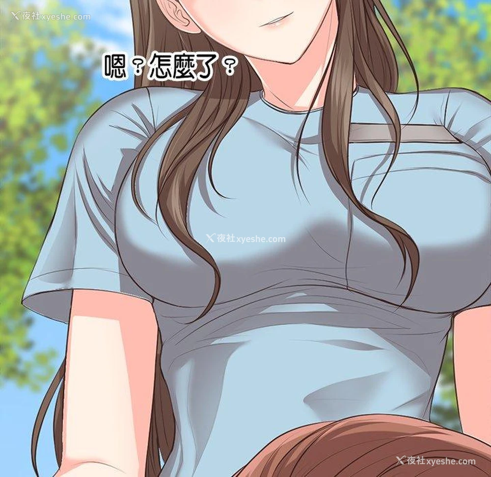 95P - 失忆初体验