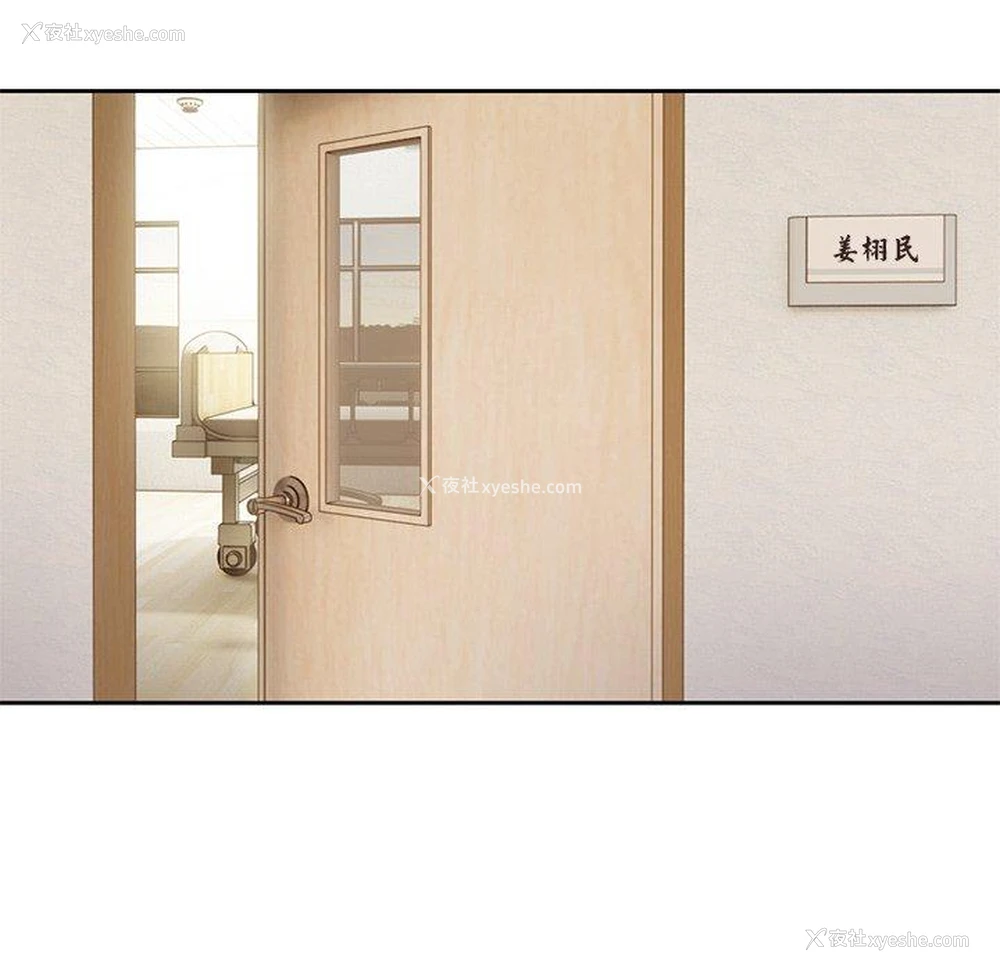 99P - 失忆初体验