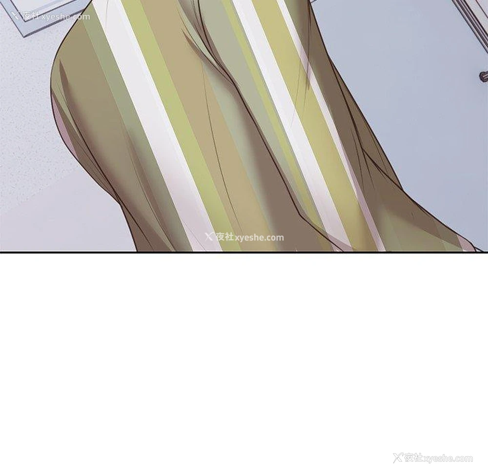 102P - 失忆初体验