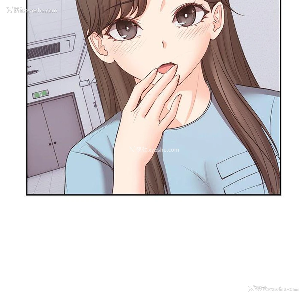 113P - 失忆初体验
