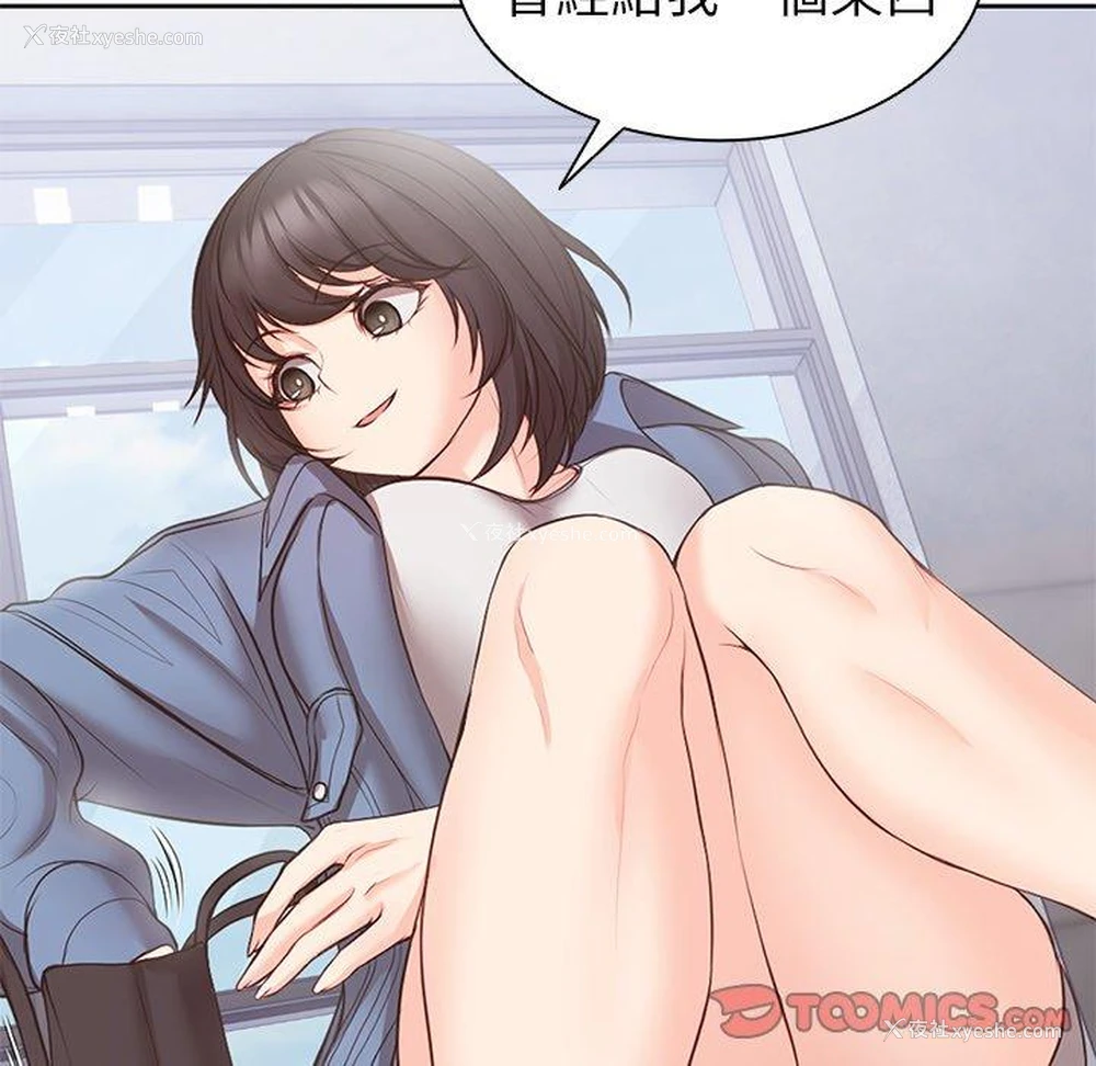 127P - 失忆初体验