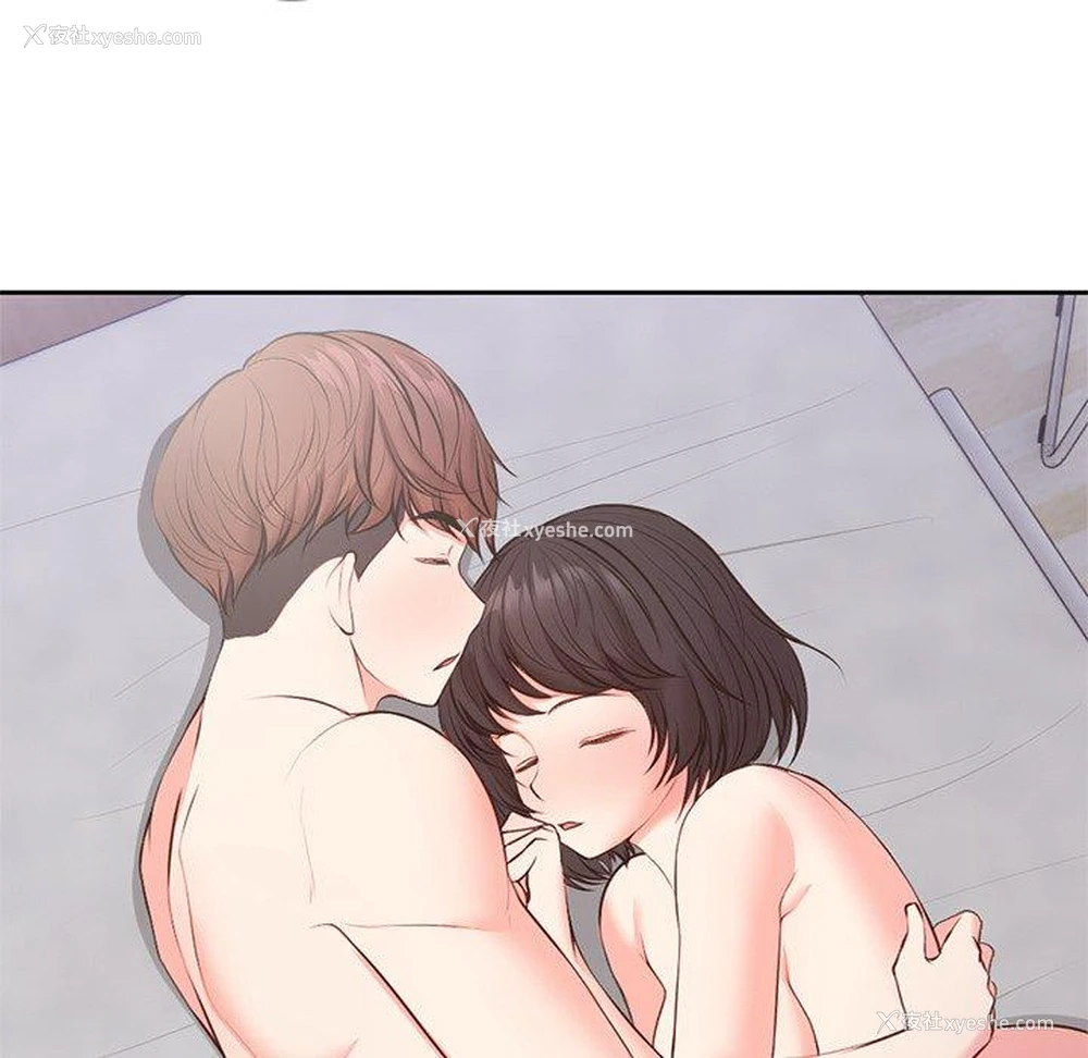 61P - 失忆初体验
