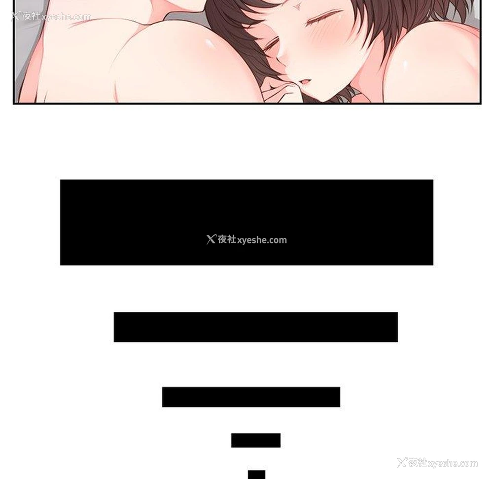 63P - 失忆初体验