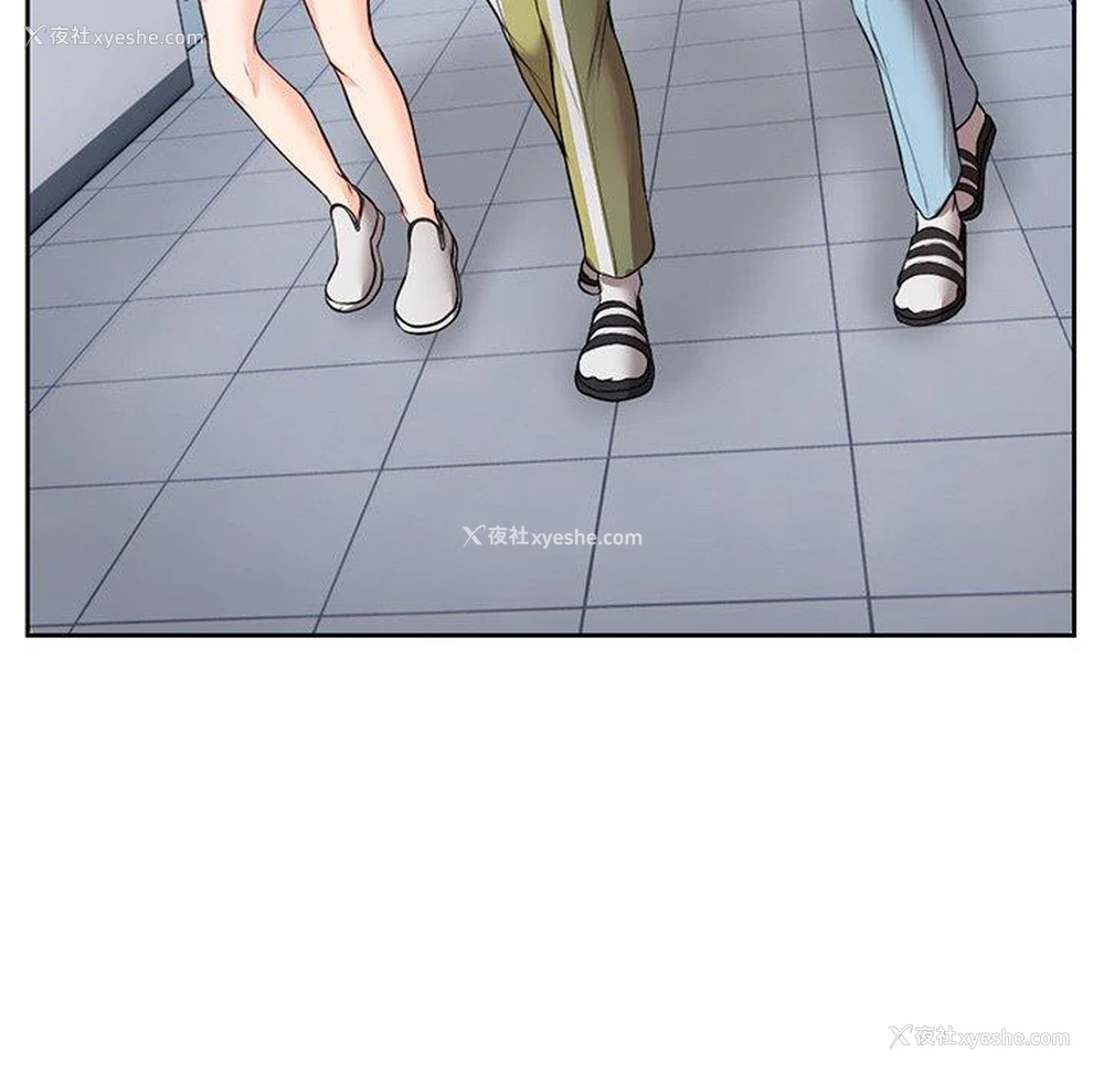 84P - 失忆初体验