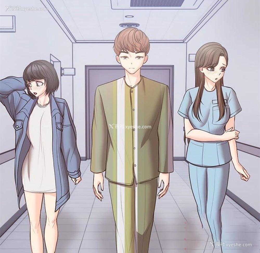 93P - 失忆初体验
