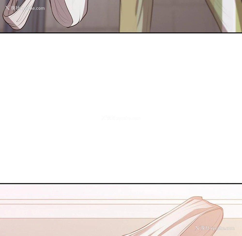 132P - 失忆初体验