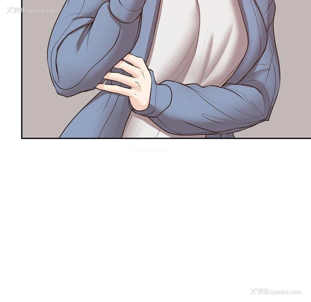 33P - 失忆初体验