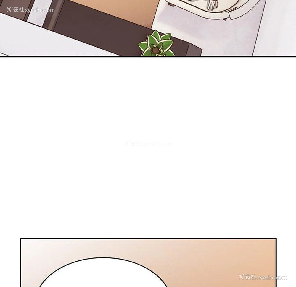 5P - 失忆初体验