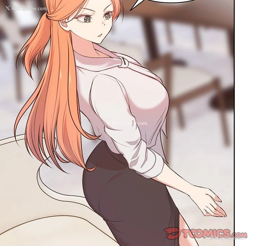 64P - 失忆初体验