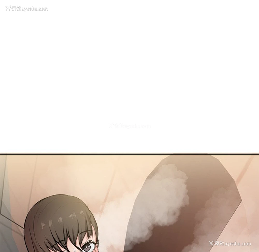 109P - 失忆初体验
