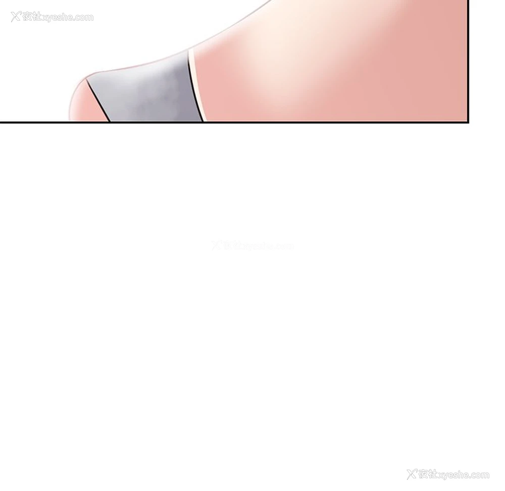 124P - 失忆初体验