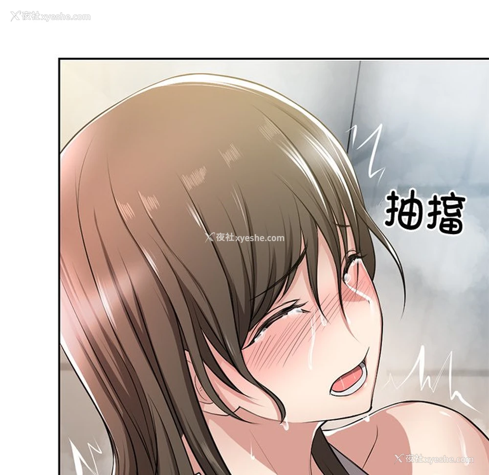 131P - 失忆初体验