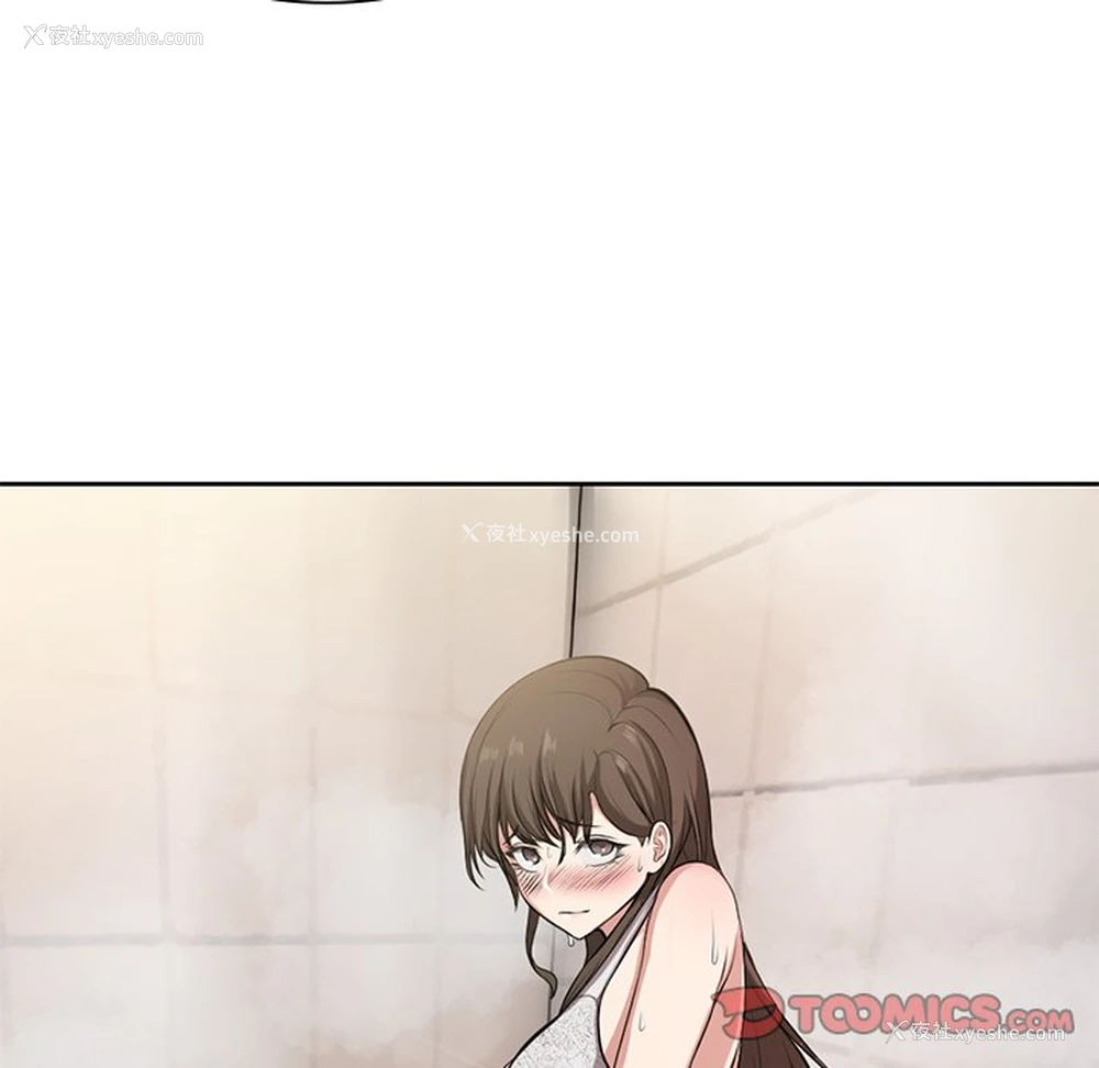 135P - 失忆初体验