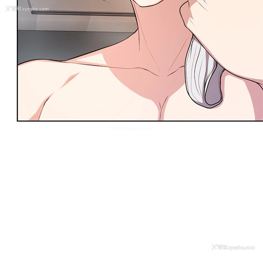 17P - 失忆初体验