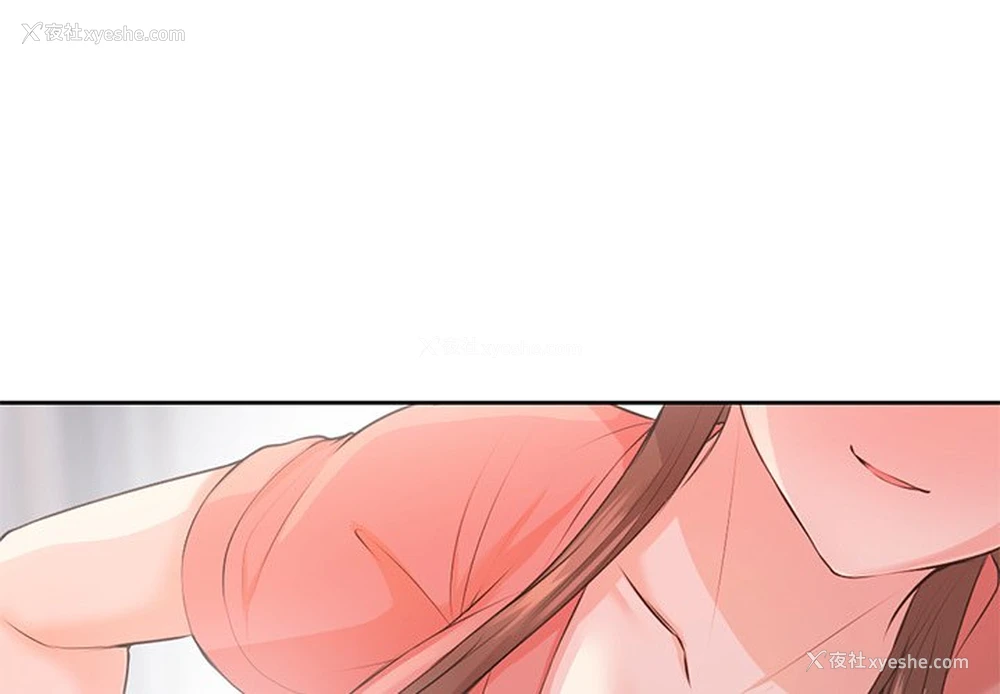 1P - 失忆初体验