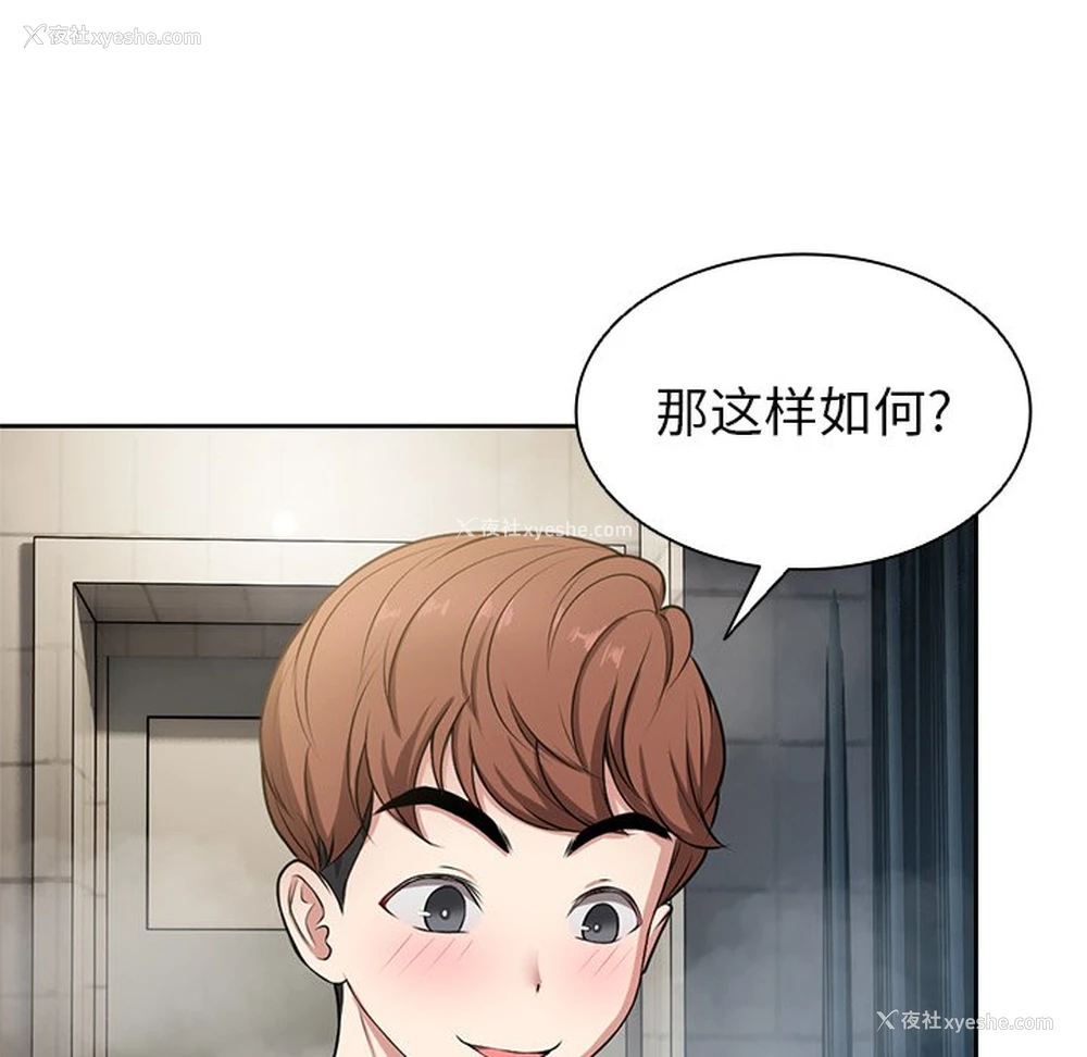 31P - 失忆初体验
