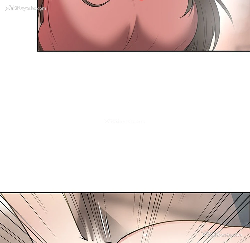 34P - 失忆初体验
