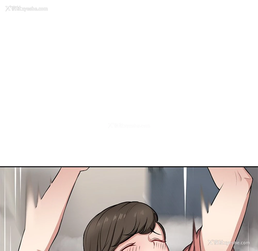 36P - 失忆初体验