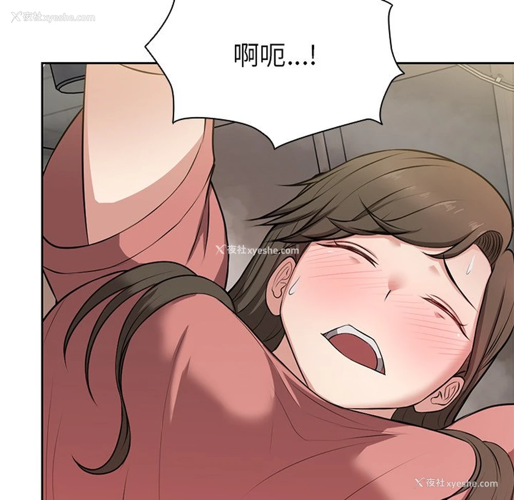 41P - 失忆初体验