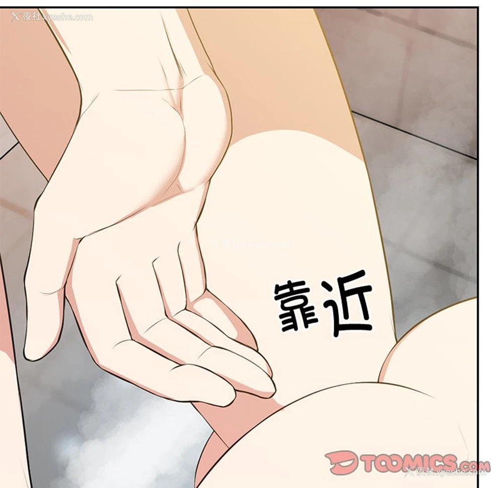 51P - 失忆初体验