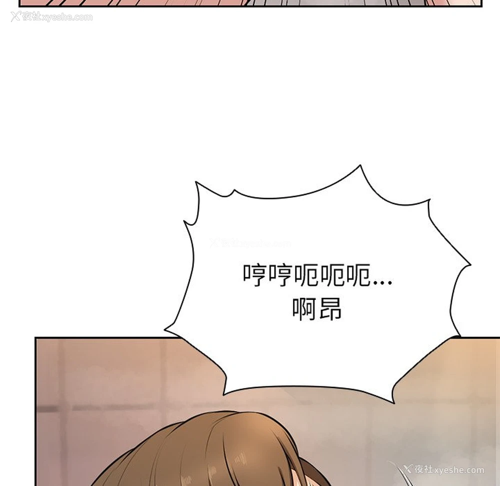 56P - 失忆初体验